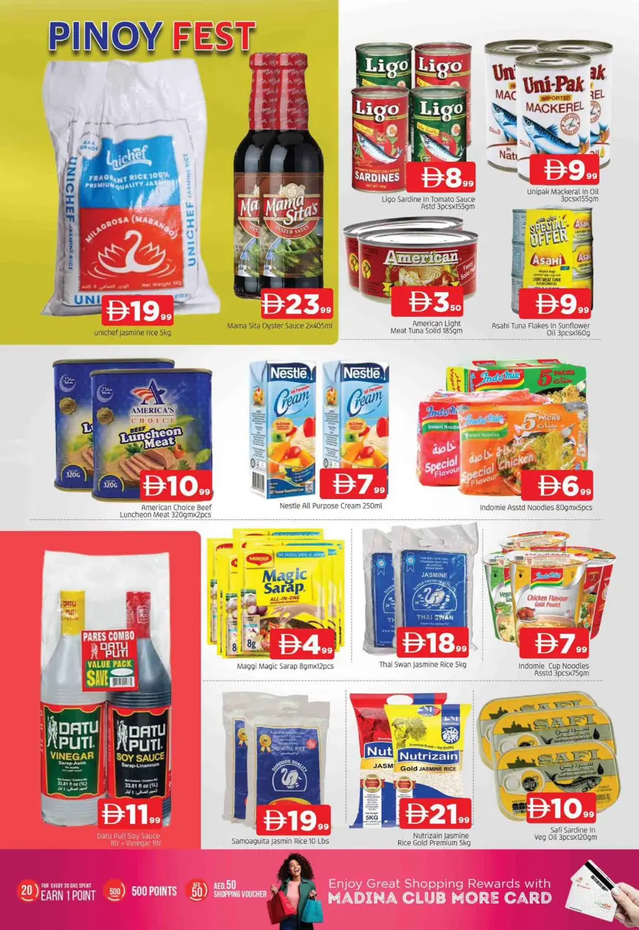 festive deals In Abraj Al Madina Sharjah / Ajman