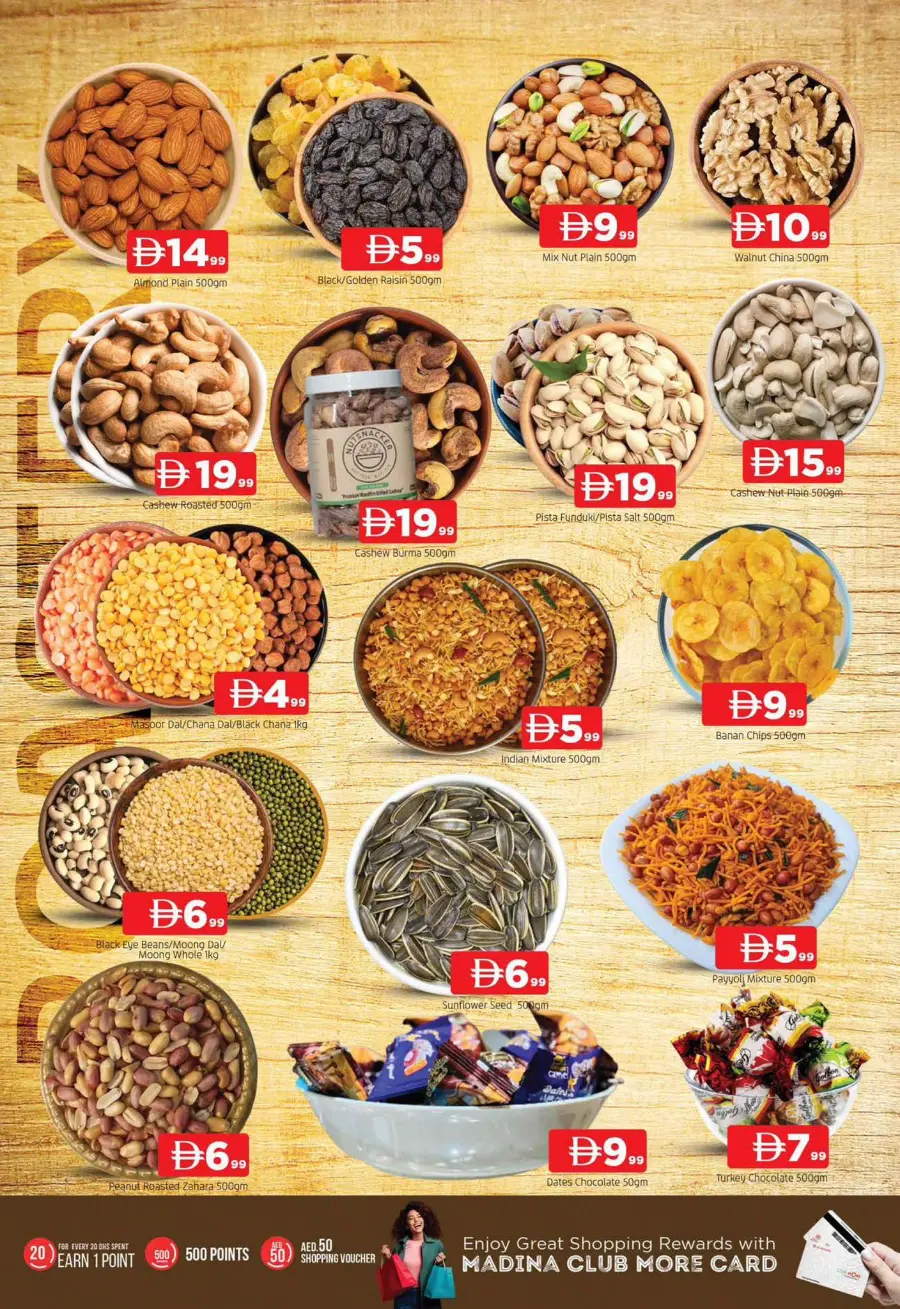 festive deals In Abraj Al Madina Sharjah / Ajman