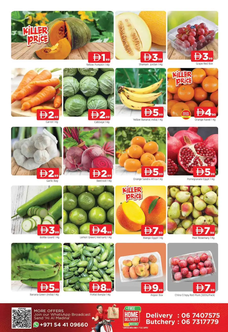 festive deals In Abraj Al Madina Sharjah / Ajman