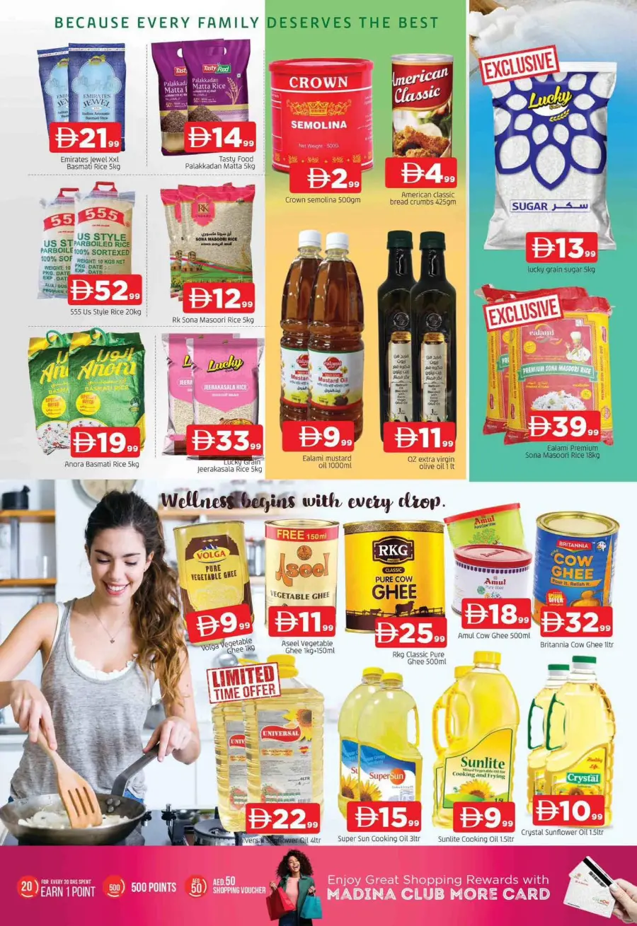 festive deals In Abraj Al Madina Sharjah / Ajman