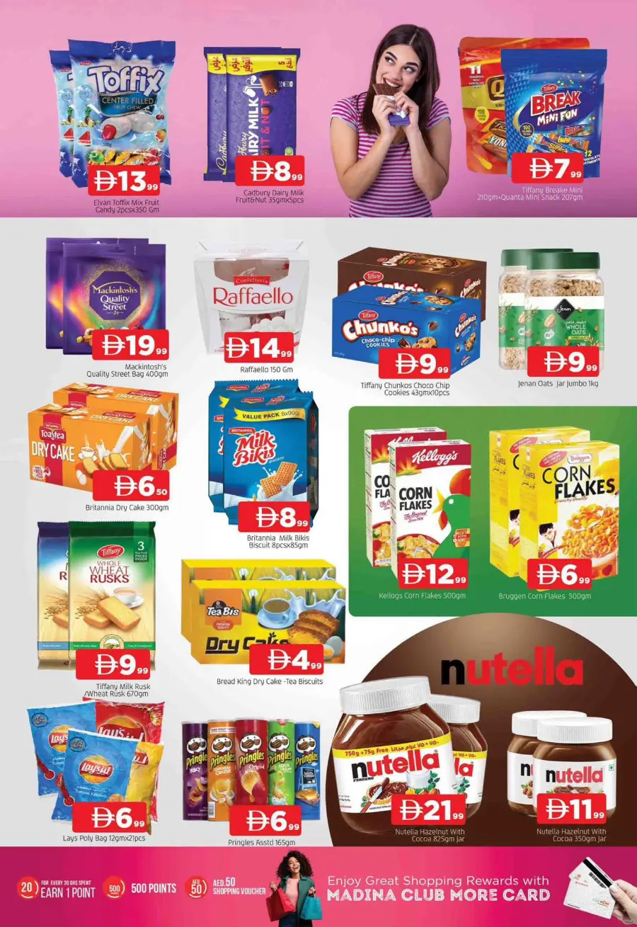 festive deals In Abraj Al Madina Sharjah / Ajman