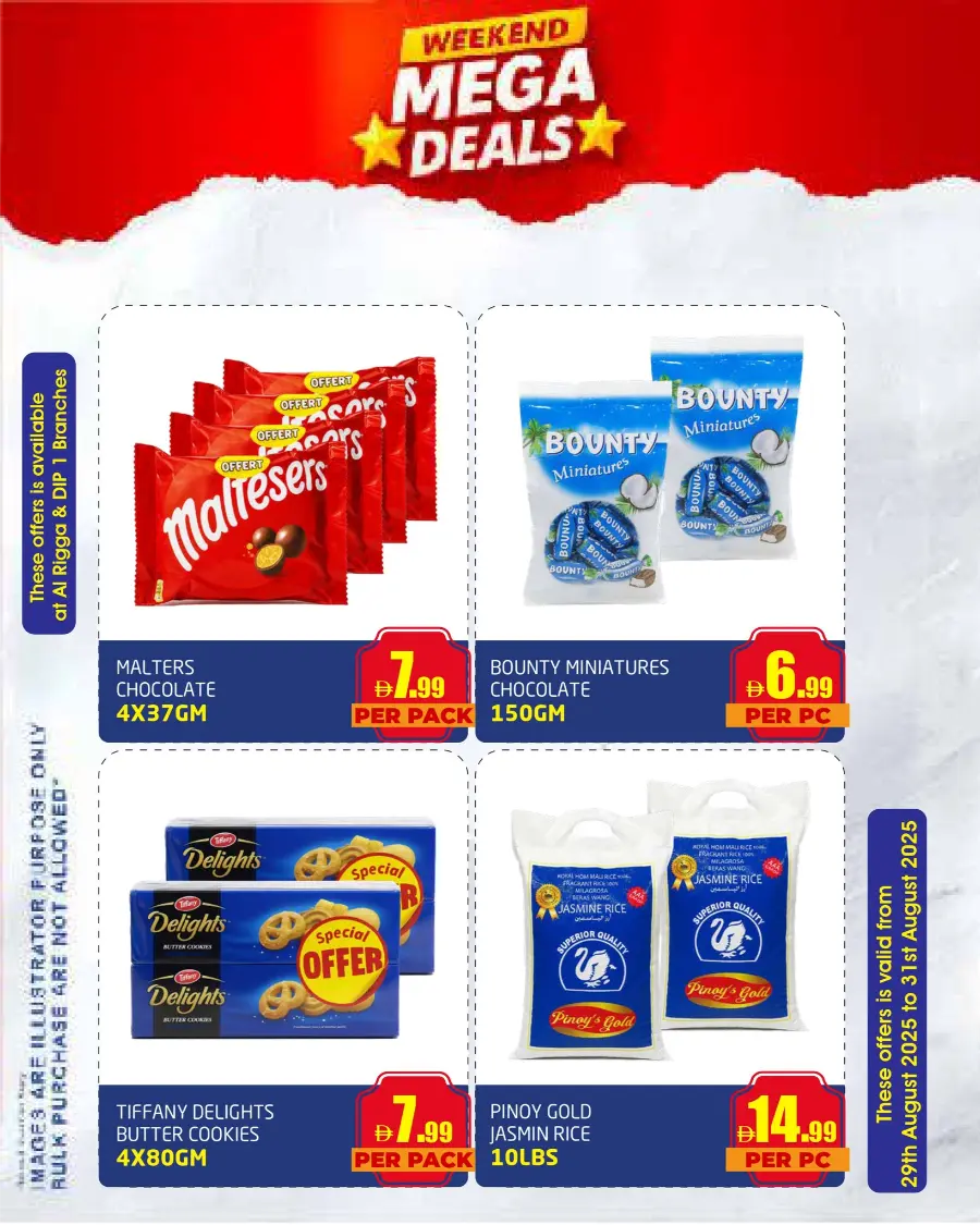 Weekend Mega Deals In Delta Centre Sharjah / Ajman
