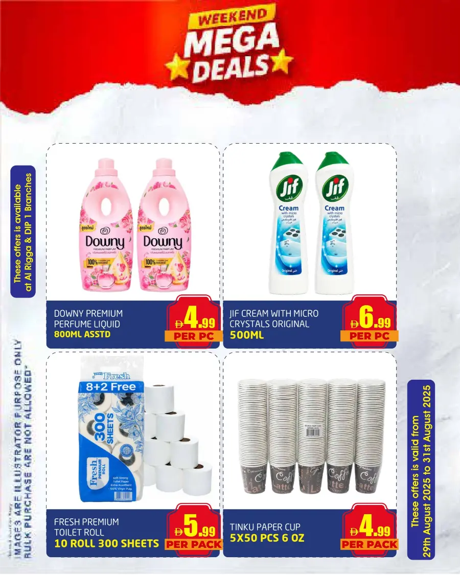 Weekend Mega Deals In Delta Centre Sharjah / Ajman
