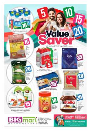 value saver In BIG mart Abu Dhabi