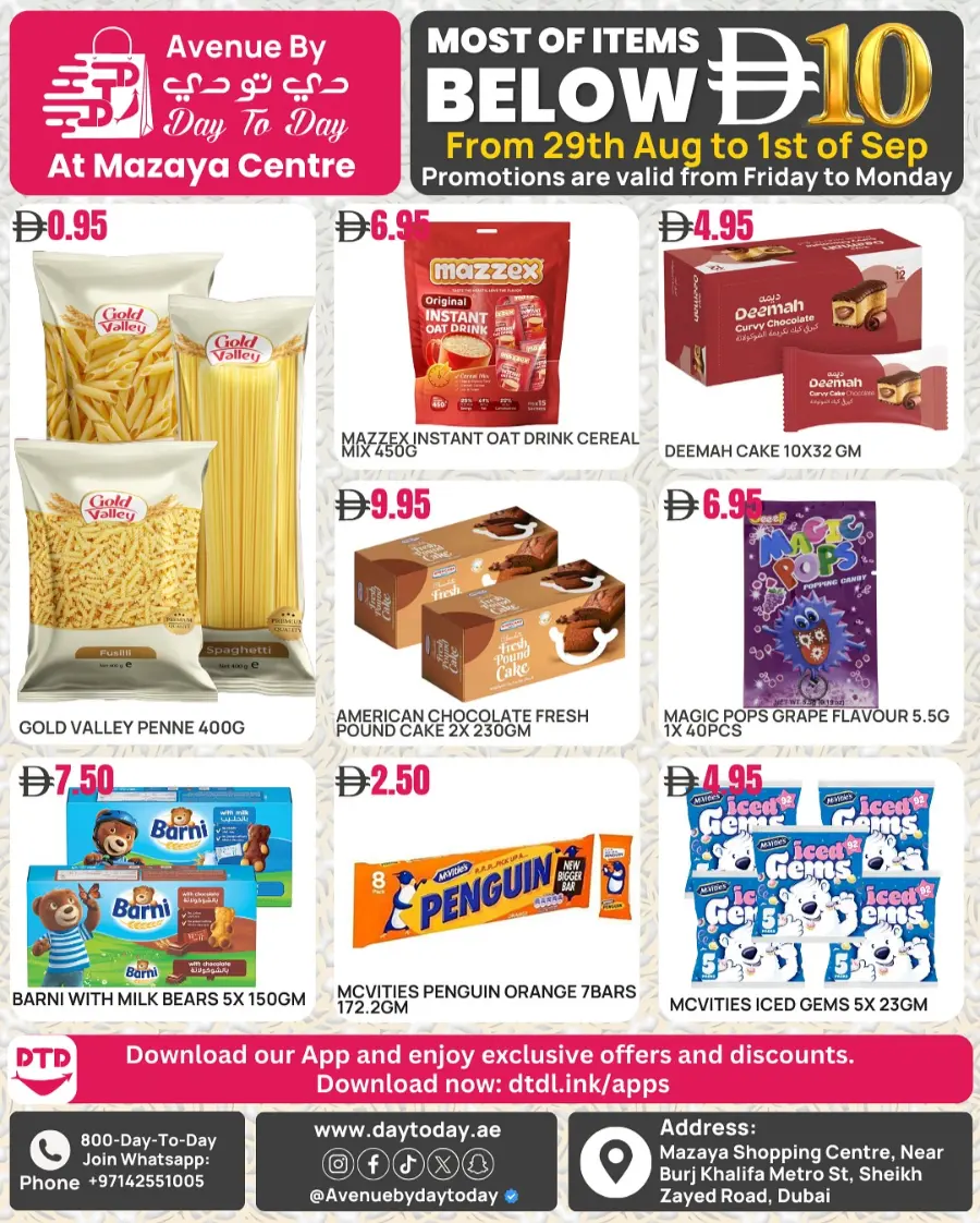 Offer below 10 In Day To Day Hypermarket Dubai