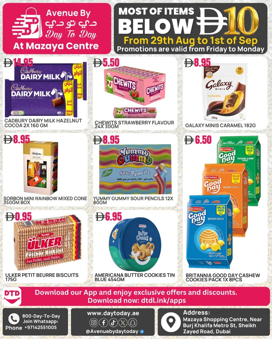 Offer below 10 In Day To Day Hypermarket Dubai