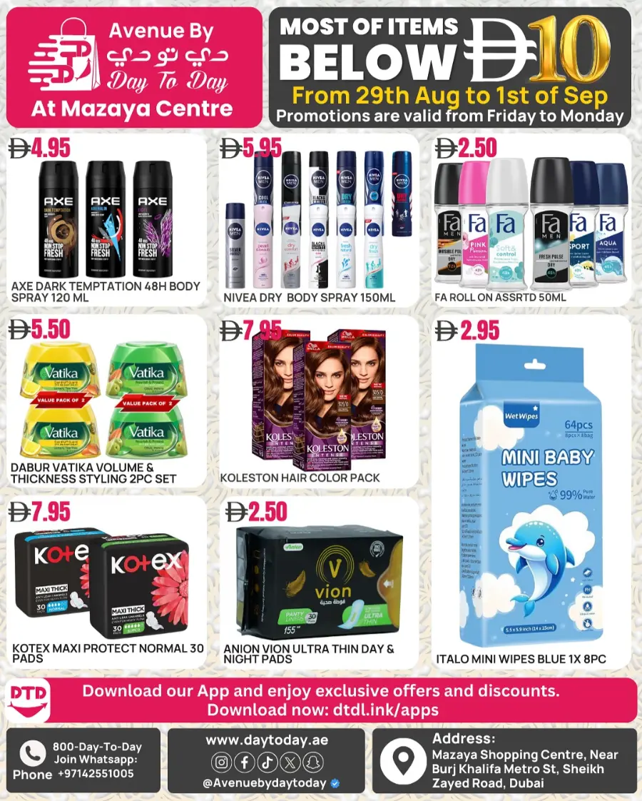 Offer below 10 In Day To Day Hypermarket Dubai