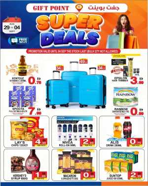 Super Deals In Gift Point Department Store Dubai