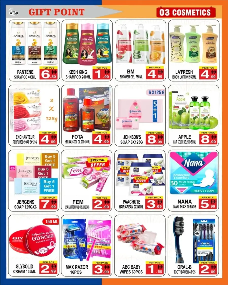 Super Deals In Gift Point Department Store Dubai