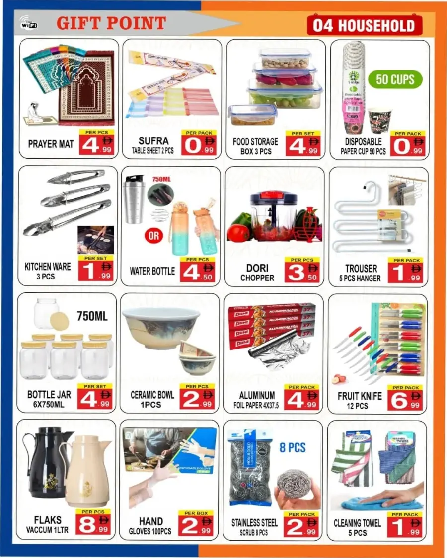 Super Deals In Gift Point Department Store Dubai