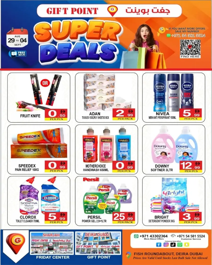 Super Deals In Gift Point Department Store Dubai