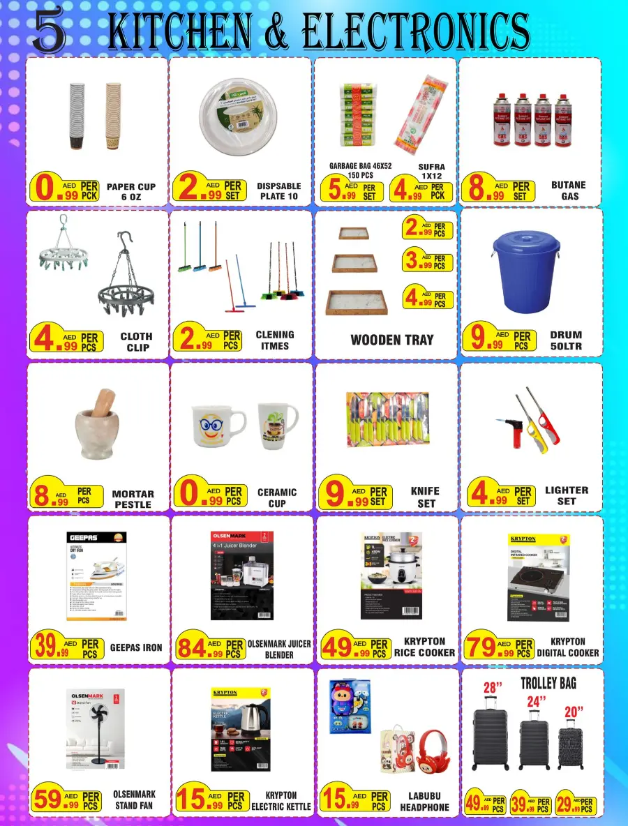 Back to School Offers – Best Deals Inside In Royal Gifts Abu Dhabi