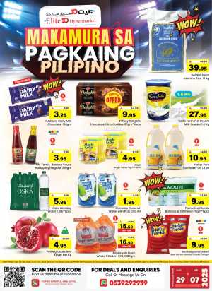MAKAMURA SA PAGKAING PILIPINO! In Elite10 Hypermarket Riyadh