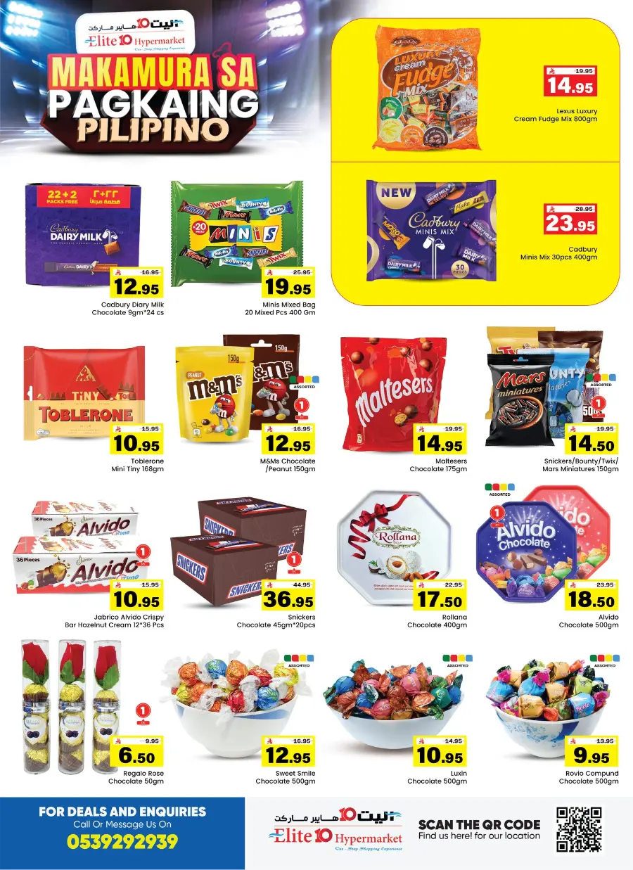 MAKAMURA SA PAGKAING PILIPINO! In Elite10 Hypermarket Riyadh