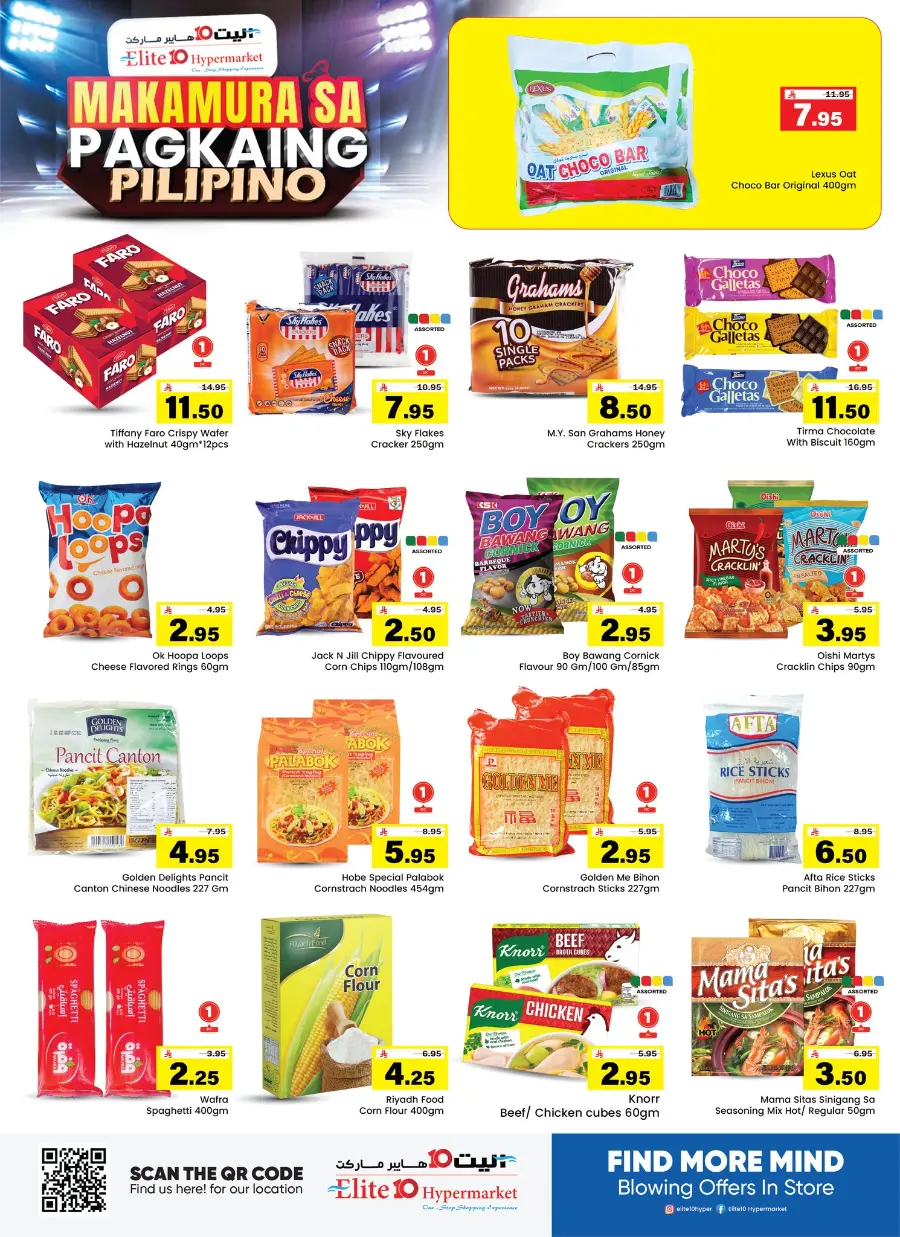 MAKAMURA SA PAGKAING PILIPINO! In Elite10 Hypermarket Riyadh
