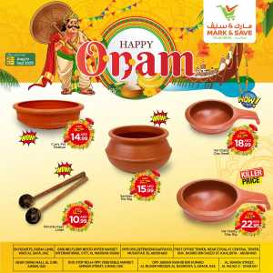 Celebrate Onam in Pwoli Style! In Mark & Save Dubai,Abu Dhabi,Sharjah / Ajman