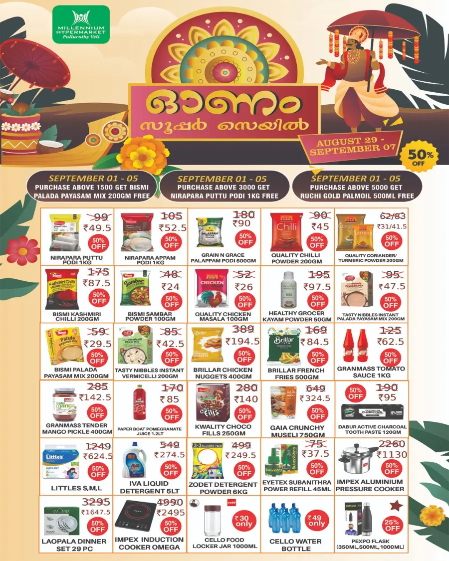 Onam Offer In Millennium Hypermarket undefined