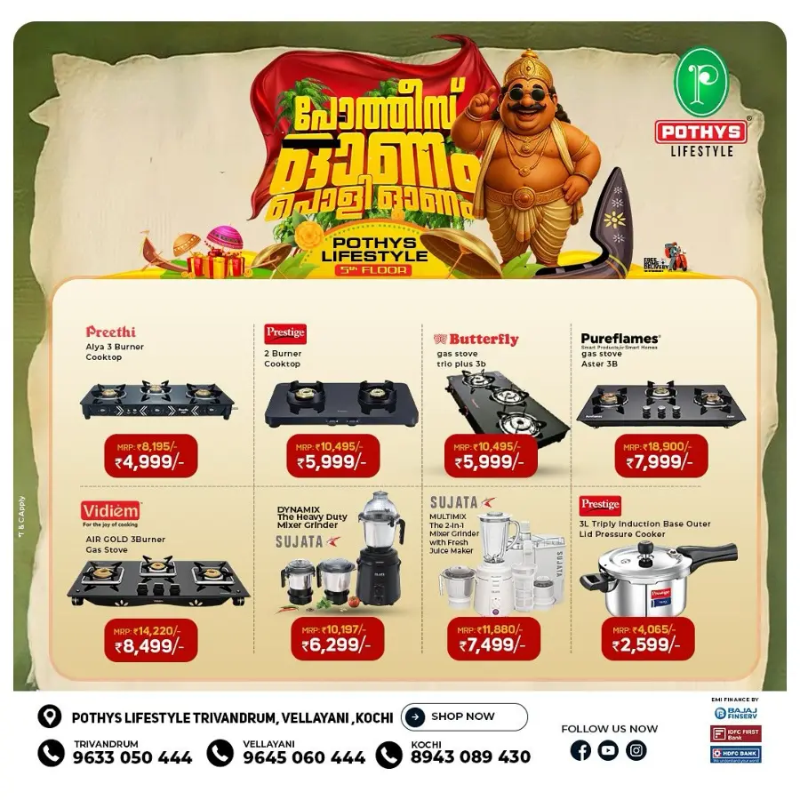 Onam offer In Pothys Superstores Trivandrum