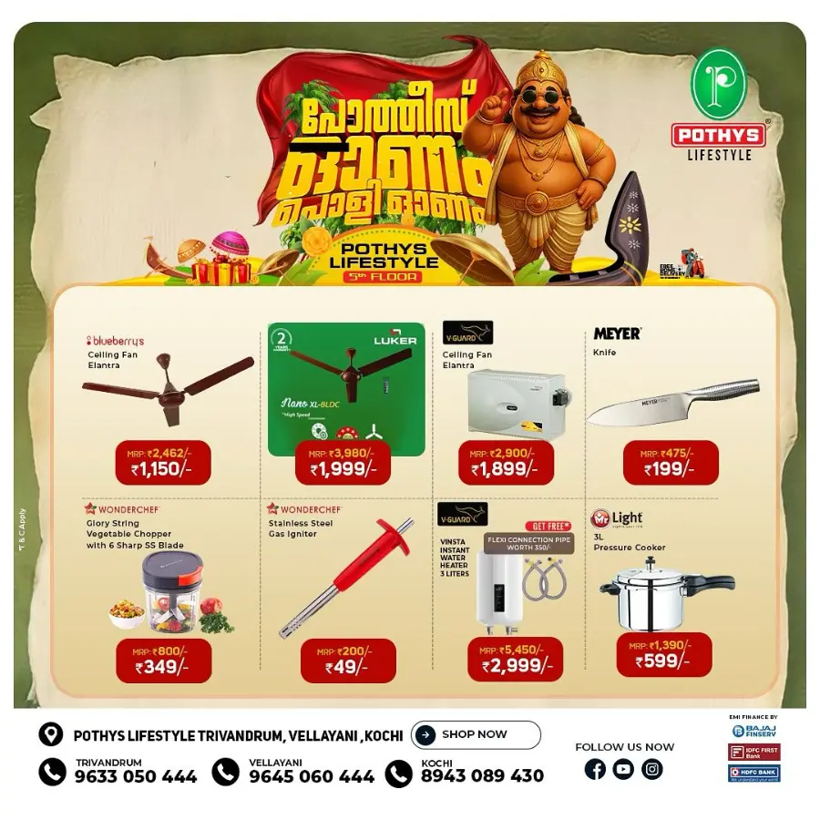 Onam offer In Pothys Superstores Trivandrum