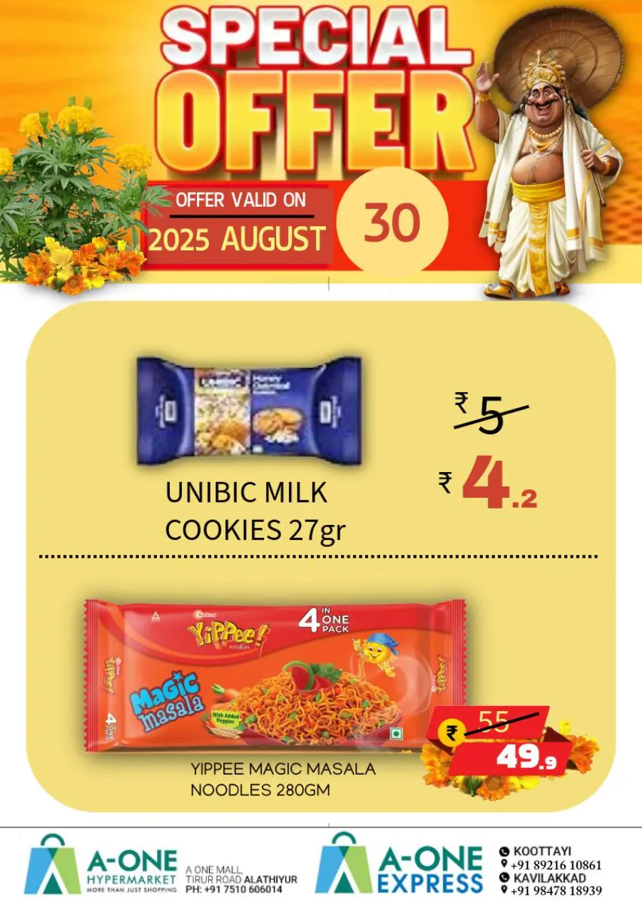 Special Offer In A-One Hypermarket undefined