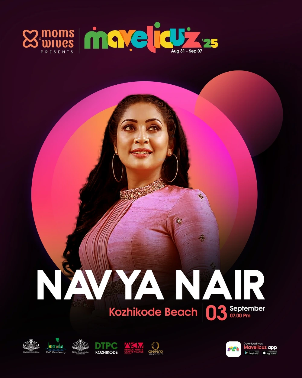 Mavelicuz 2025 Events In DTPC Kozhikode Wayanad