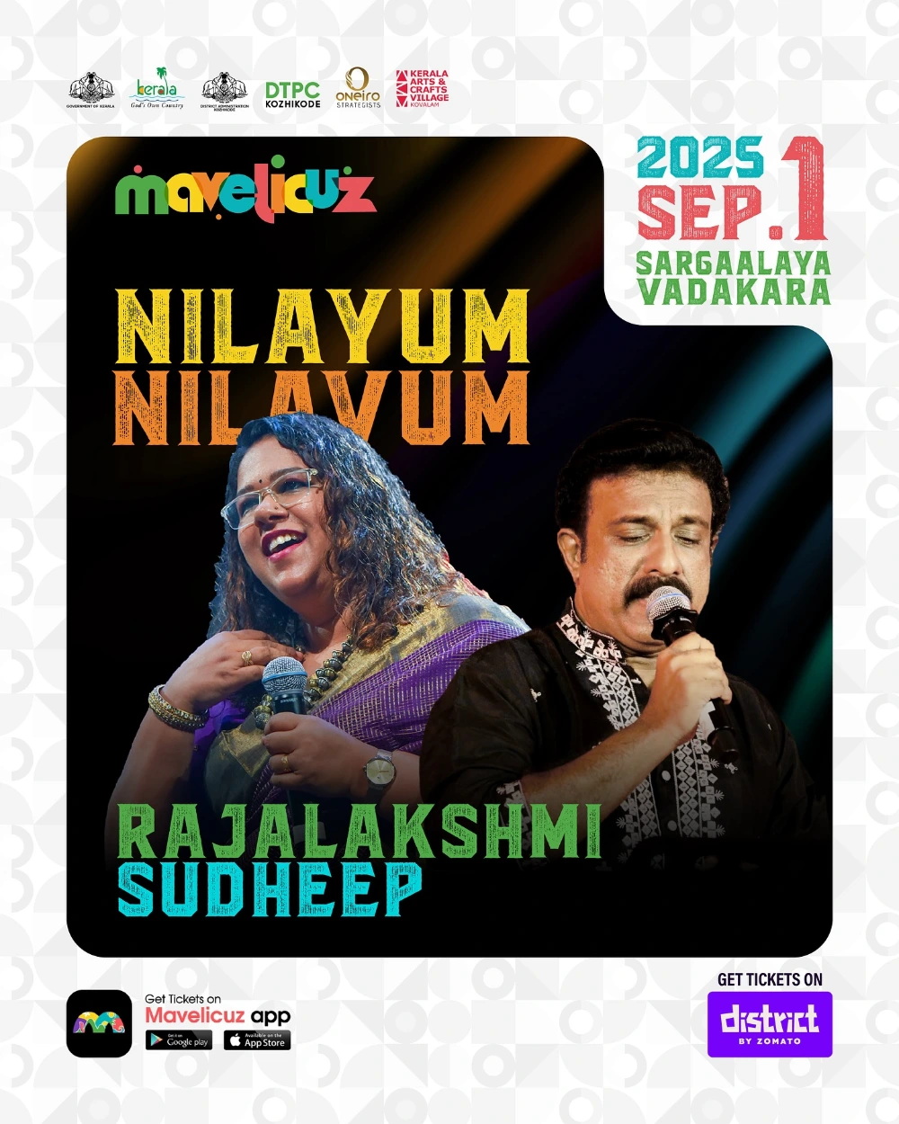 Mavelicuz 2025 Events In DTPC Kozhikode Wayanad