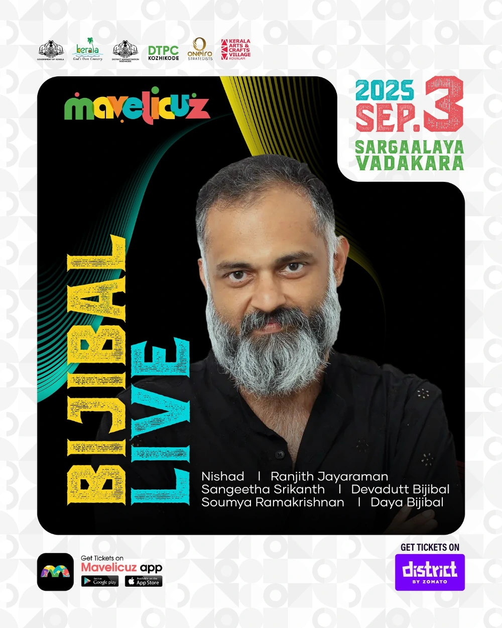 Mavelicuz 2025 Events In DTPC Kozhikode Wayanad