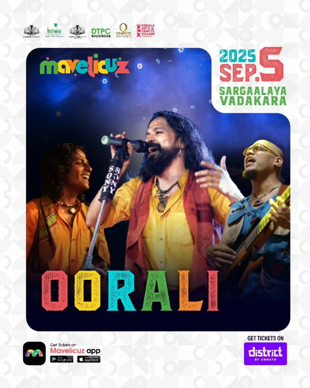 Mavelicuz 2025 Events In DTPC Kozhikode Wayanad
