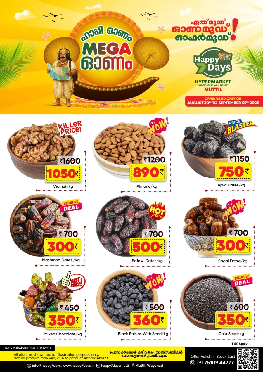 Onam Mega Sale In Happy 7 Days Wayanad