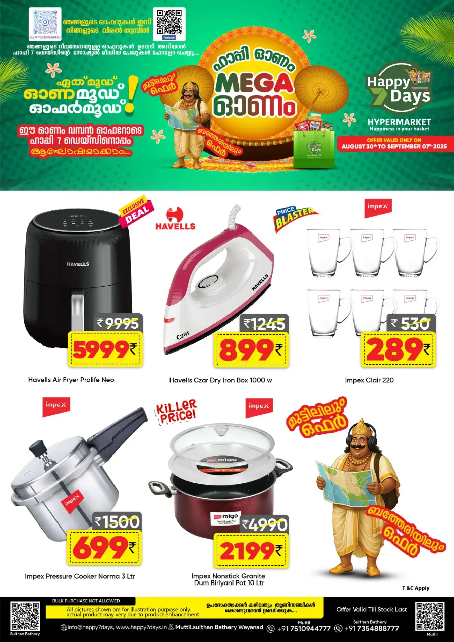 Onam Mega Sale In Happy 7 Days Wayanad