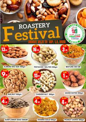 Roastery Festival In Green Land Hypermarket Dubai