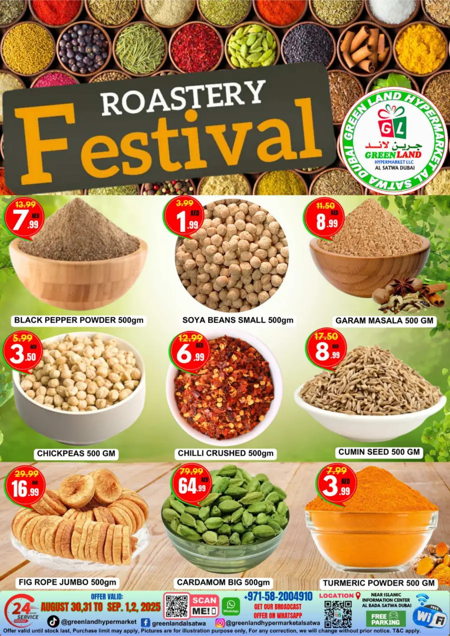 Roastery Festival In Green Land Hypermarket Dubai