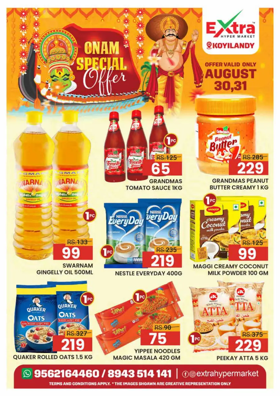 Thiruvonam Offer In Extra hypermarket Calicut