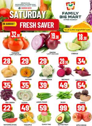 Fresh Saver In Family Big Mart Calicut