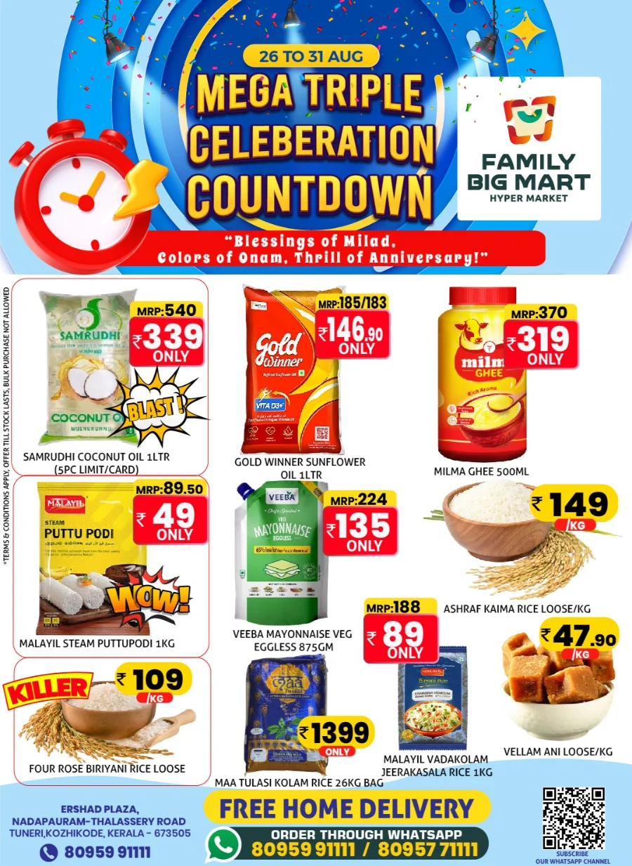 Fresh Saver In Family Big Mart Calicut