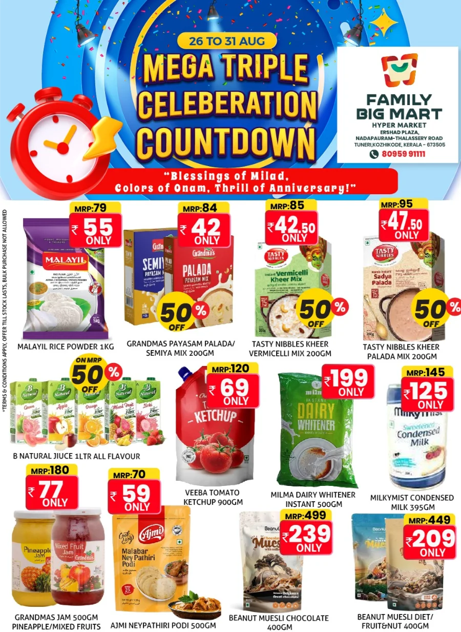 Fresh Saver In Family Big Mart Calicut