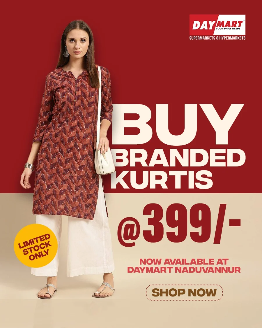 Onam Festive Offers – Big Savings Await! In Daymart Hypermarket undefined