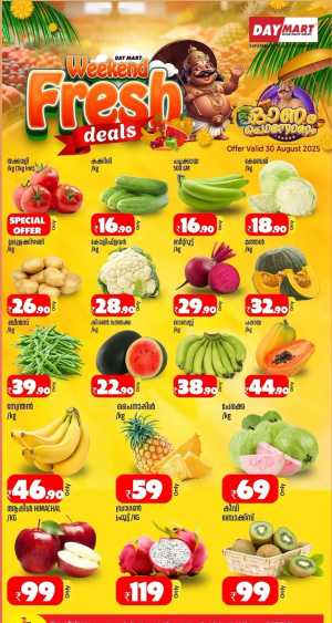 Fresh Deals In Daymart Hypermarket Kannur