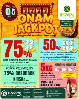 Jackpot Onam Offers 2025 In Greens Hypermarket Kannur