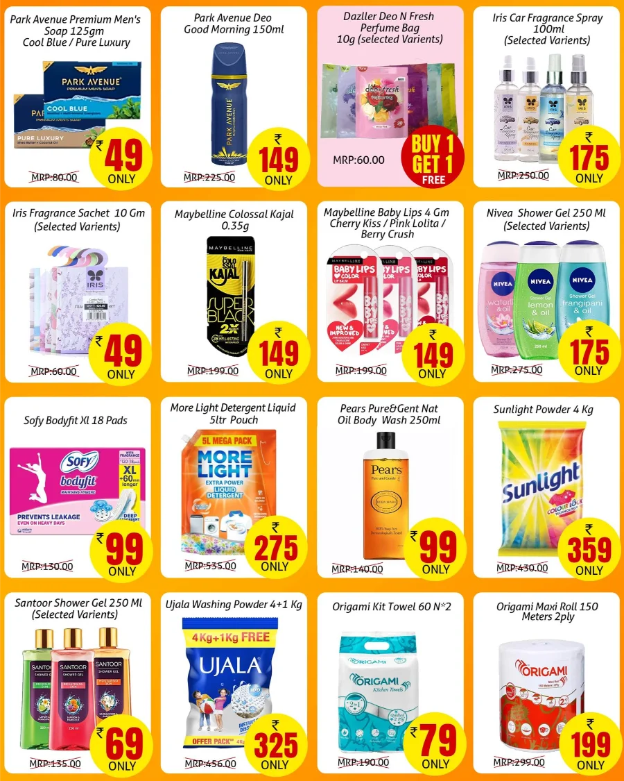 Jackpot Onam Offers 2025 In Greens Hypermarket undefined