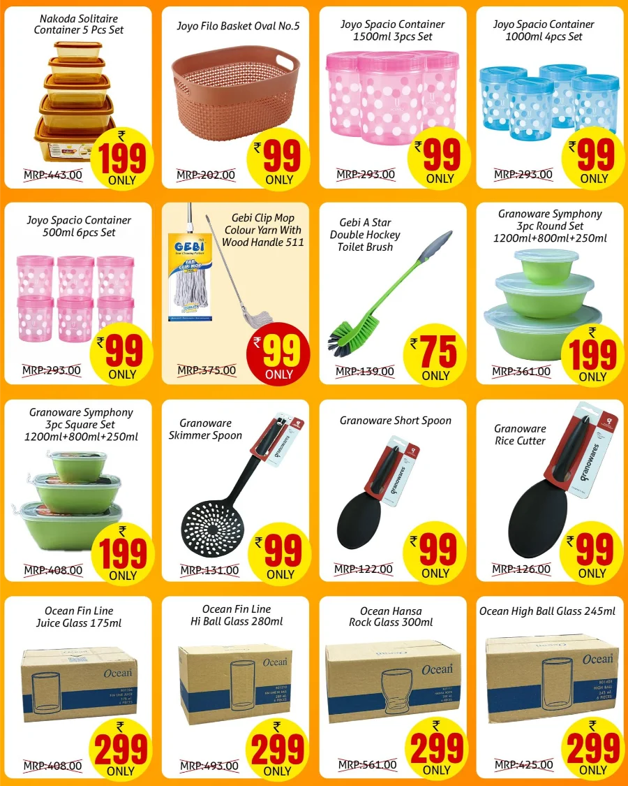 Jackpot Onam Offers 2025 In Greens Hypermarket undefined