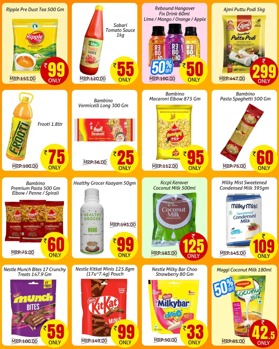Jackpot Onam Offers 2025 In Greens Hypermarket undefined