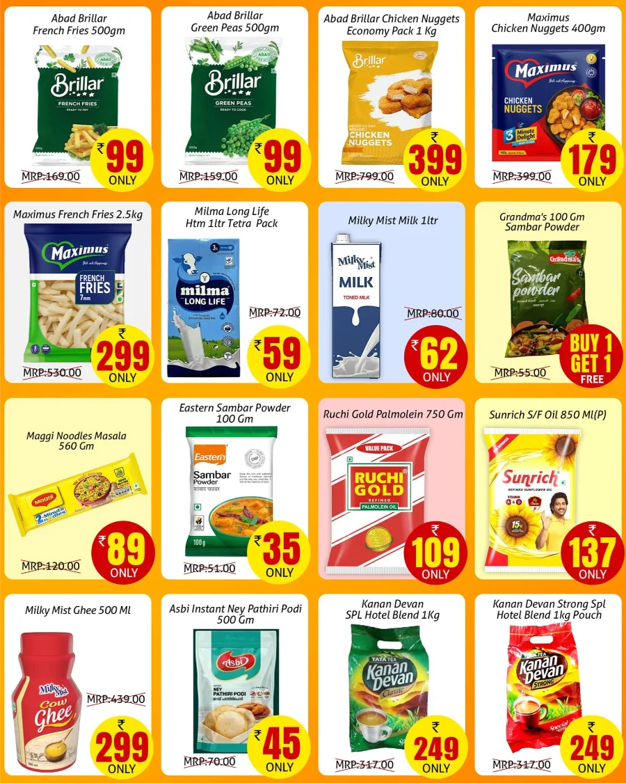 Jackpot Onam Offers 2025 In Greens Hypermarket undefined