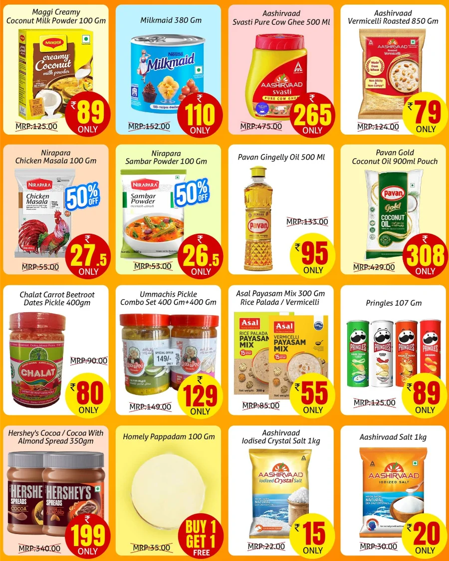 Jackpot Onam Offers 2025 In Greens Hypermarket undefined