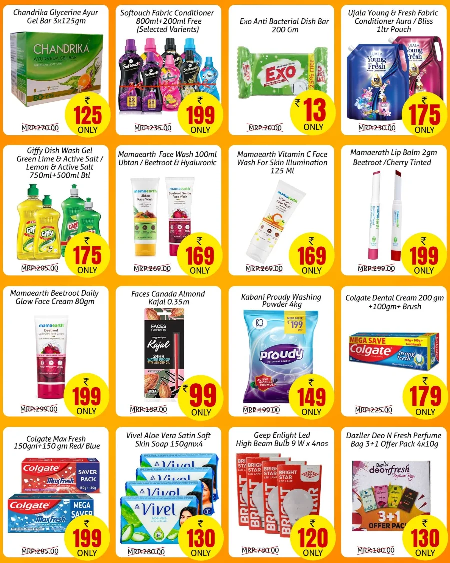 Jackpot Onam Offers 2025 In Greens Hypermarket undefined