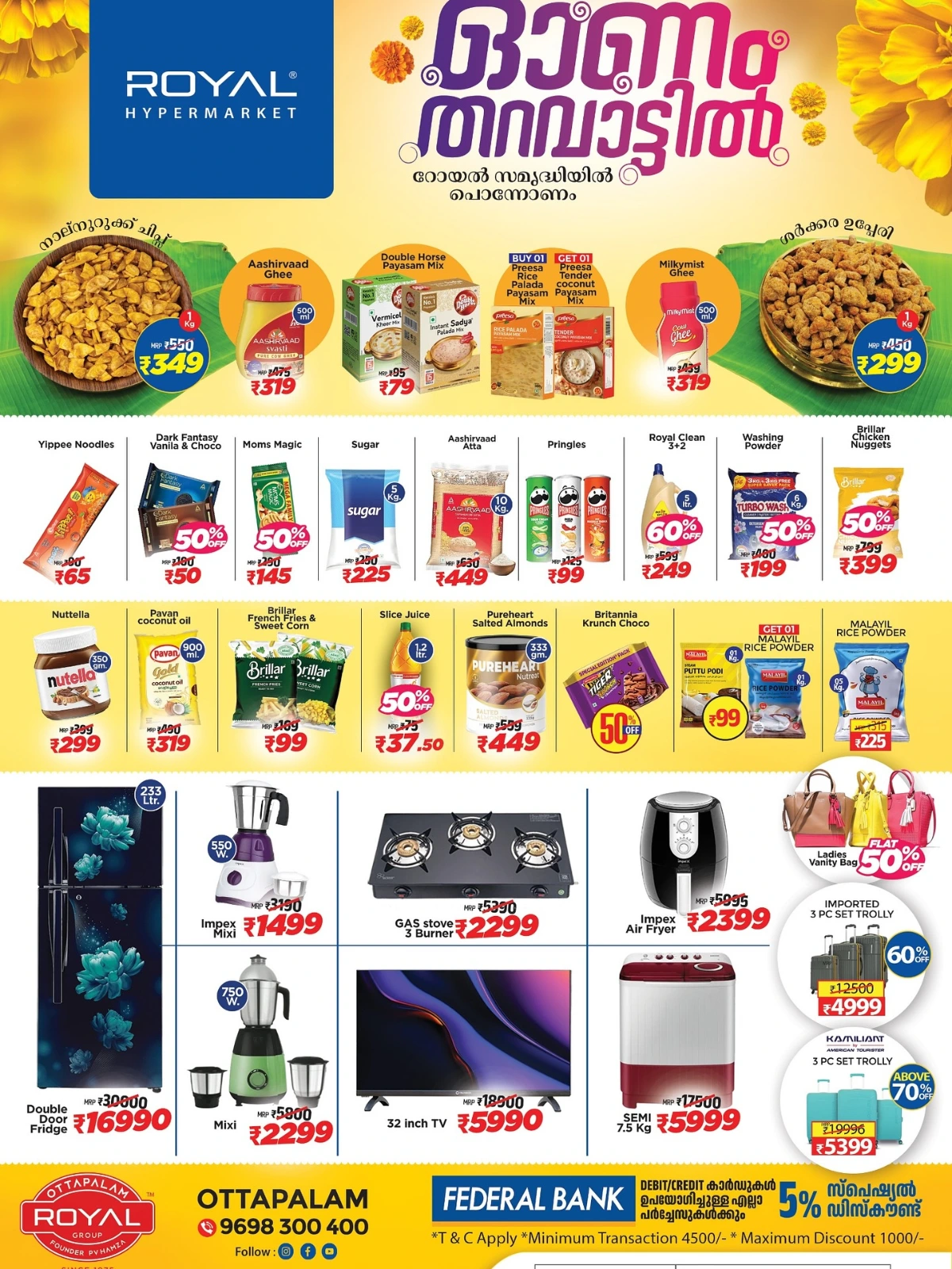 Weekend Special Offer – Limited Time! In Royal Hypermarket Palakkad