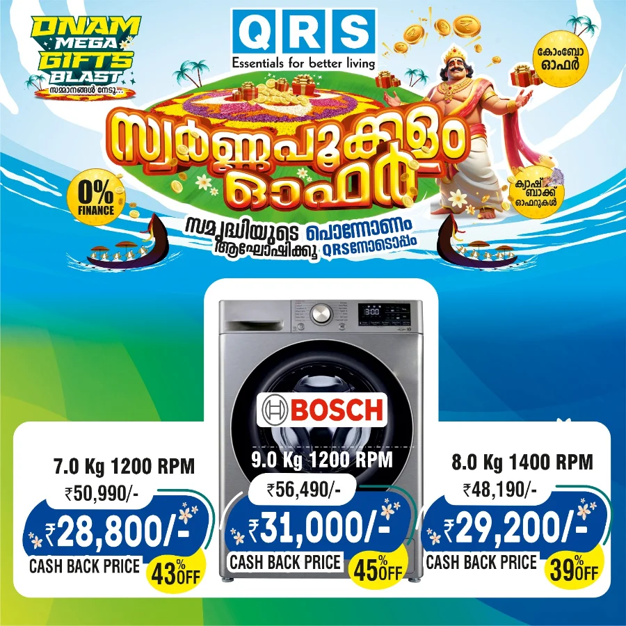 Onam Mega Sale – Best Deals on Home & Kitchen Appliances In QRS Retail Alappuzha