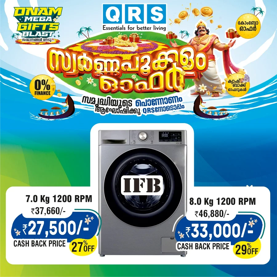 Onam Mega Sale – Best Deals on Home & Kitchen Appliances In QRS Retail Alappuzha