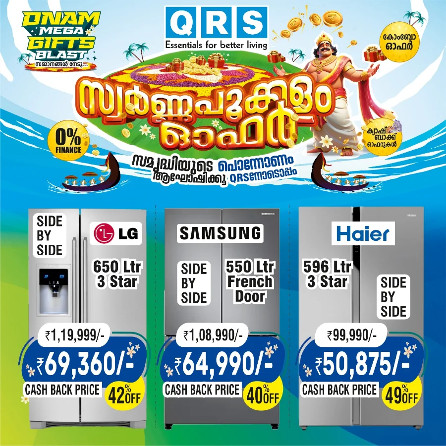 Onam Mega Sale – Best Deals on Home & Kitchen Appliances In QRS Retail Alappuzha