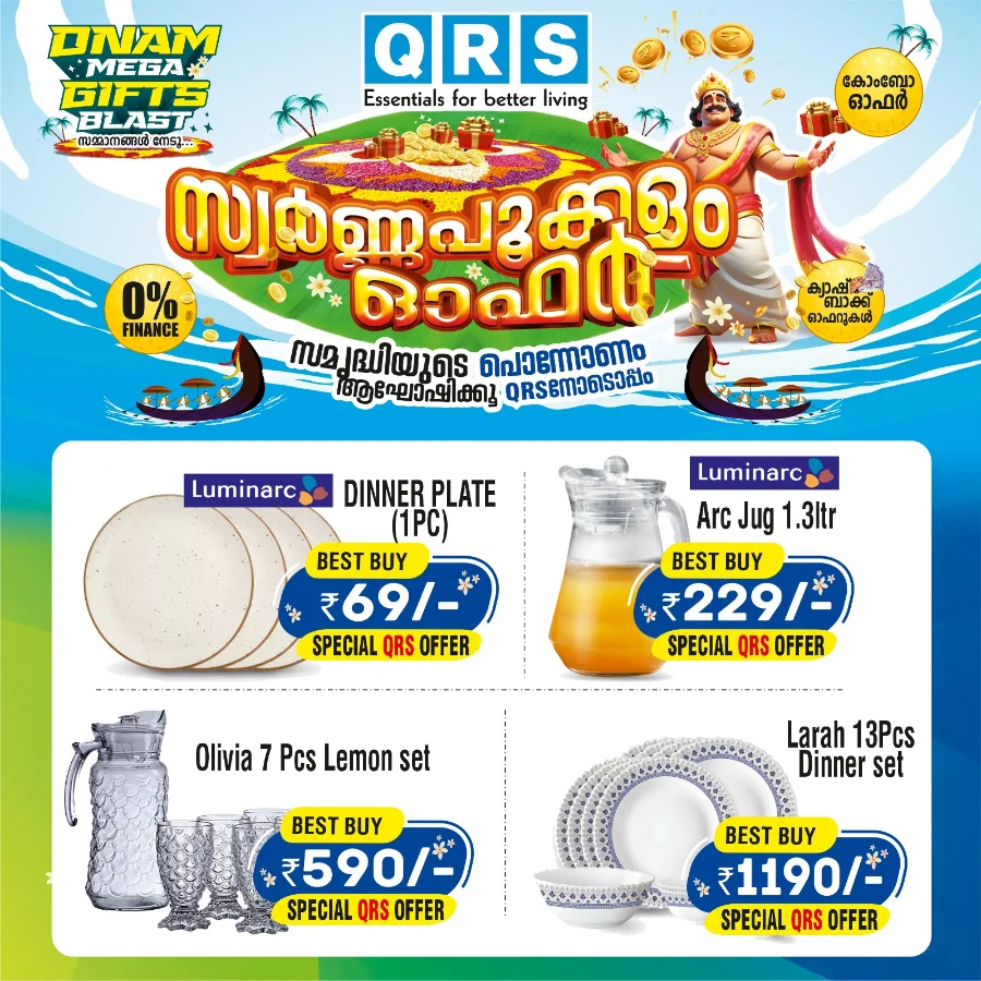 Onam Mega Sale – Best Deals on Home & Kitchen Appliances In QRS Retail Alappuzha